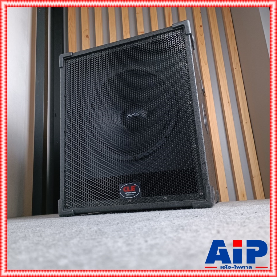 CLE ST-12 ตู้ซับลูกเต๋า12นิ้ว ดอก NANOVA D45 ตู้ลำโพงซับเบสขนาด 12 นิ้ว ซีเอลอี สูตรลูกเต๋า ตู้ลำโพงเบสพร้อมดอก ตู้ลำโพงเบสคาราโอเกะ ST 12 ST12 เอไอ-ไพศาล