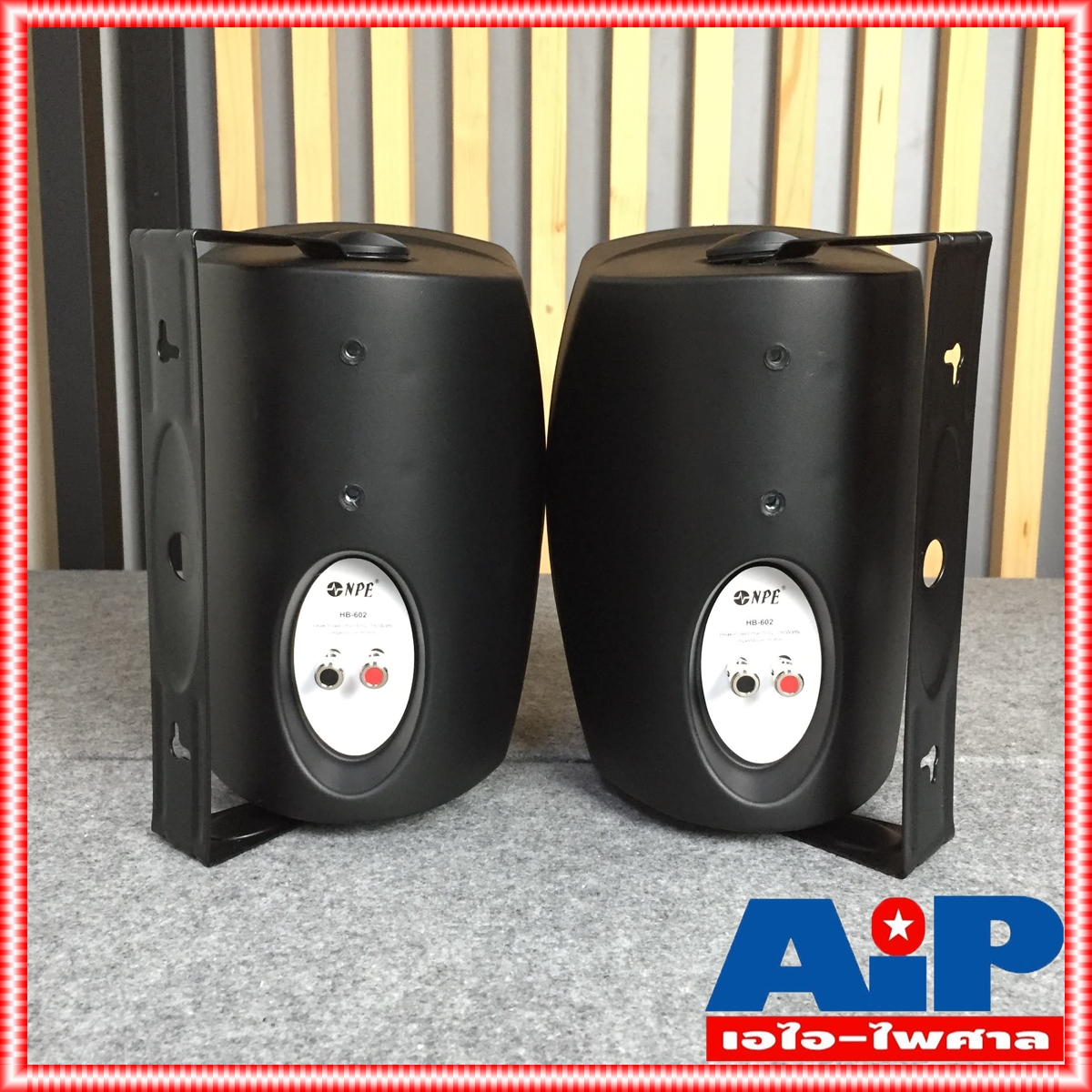 *ราคาต่อ1คู่ 2ใบ* ตู้ลำโพง NPE 6 นิ้ว รุ่น HB-602 สี ดำ ลำโพงติดผนัง HB602 พร้อมขาแขวน ลำโพงแขวน 6 นิ้ว
