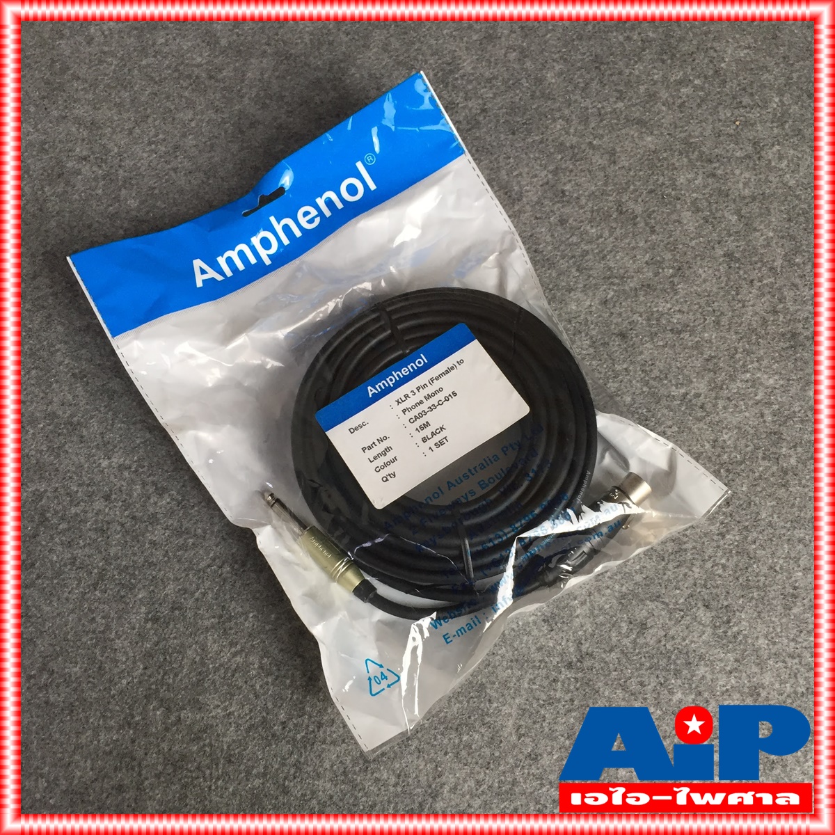 15เมตร AMPHENOL สาย XLRเมีย - PHONE 15M CA03-33-C-015 สาย ปลั๊กไมค์ - cannon เมีย ความยาว 15เมตร สายสัญญาณ ไมค์ ผู้ - XLR เมีย