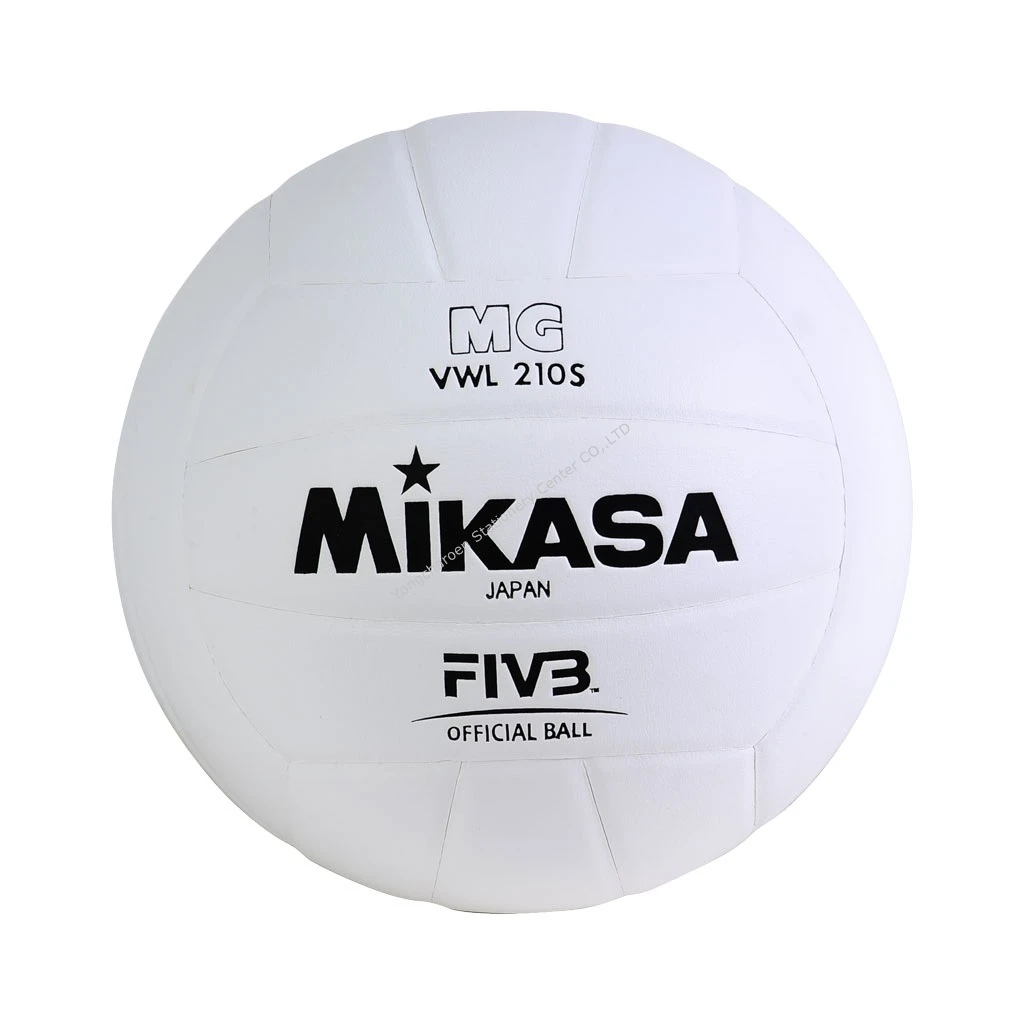 ลูกวอลเลย์บอล MIKASAVWL-210S