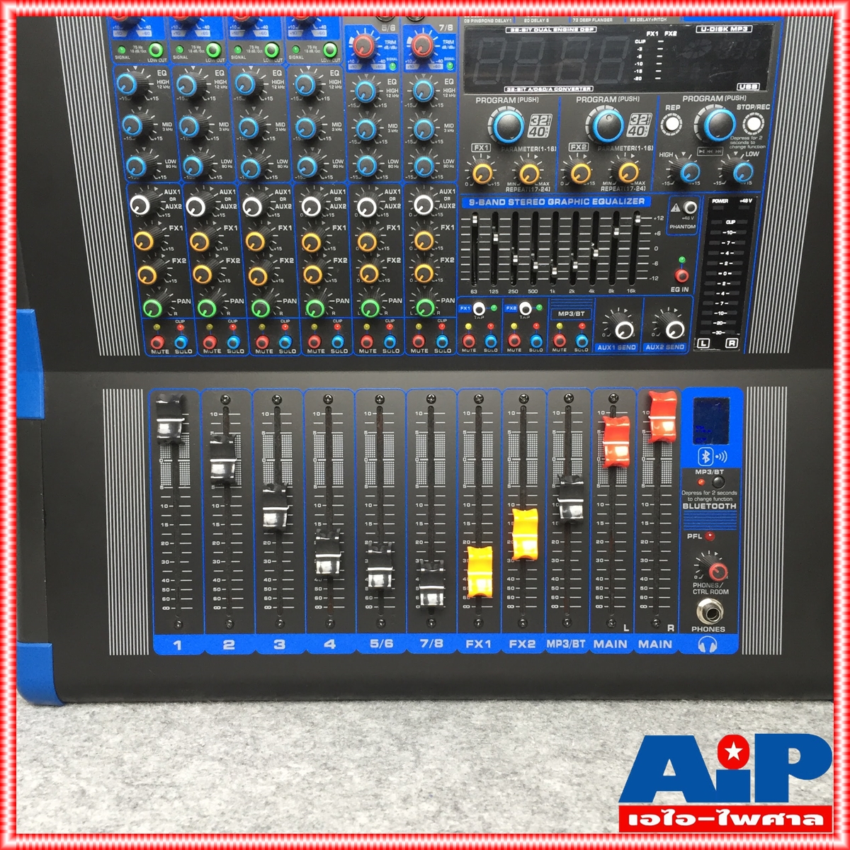 PROEUROTECH PMX-BM8700FX POWERMIXER+บูลทูส เพาเวอร์ เพาเวอร์มิกซ์ PMX BM8700FX POWERMIXER มิกซ์+บูลทูส เอไอ-ไพศาล