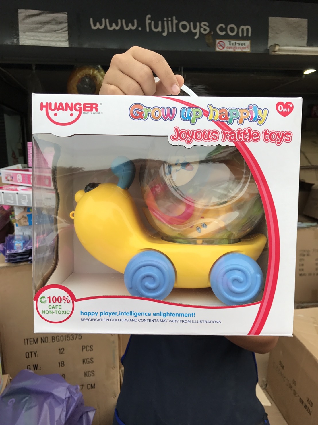 777-36 ของเล่นเขย่ามือยางกัดเด็ก 6 ชิ้น กระปุกหอยทาก กล่องใหญ่ ปลีกชิ้นละ