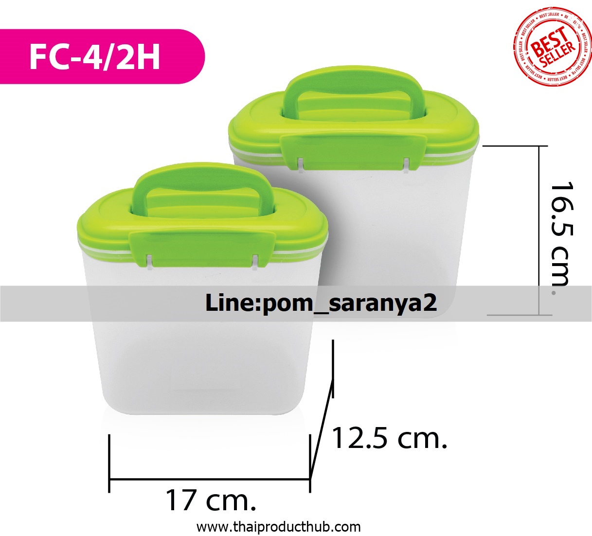 1B56-56-CP-100_กล่องใส่อาหาร, รับผลิตกล่องใส่อาหาร , ขายกล่องใส่อาหาร .ของพรีเมี่ยม, ของที่ระลึก