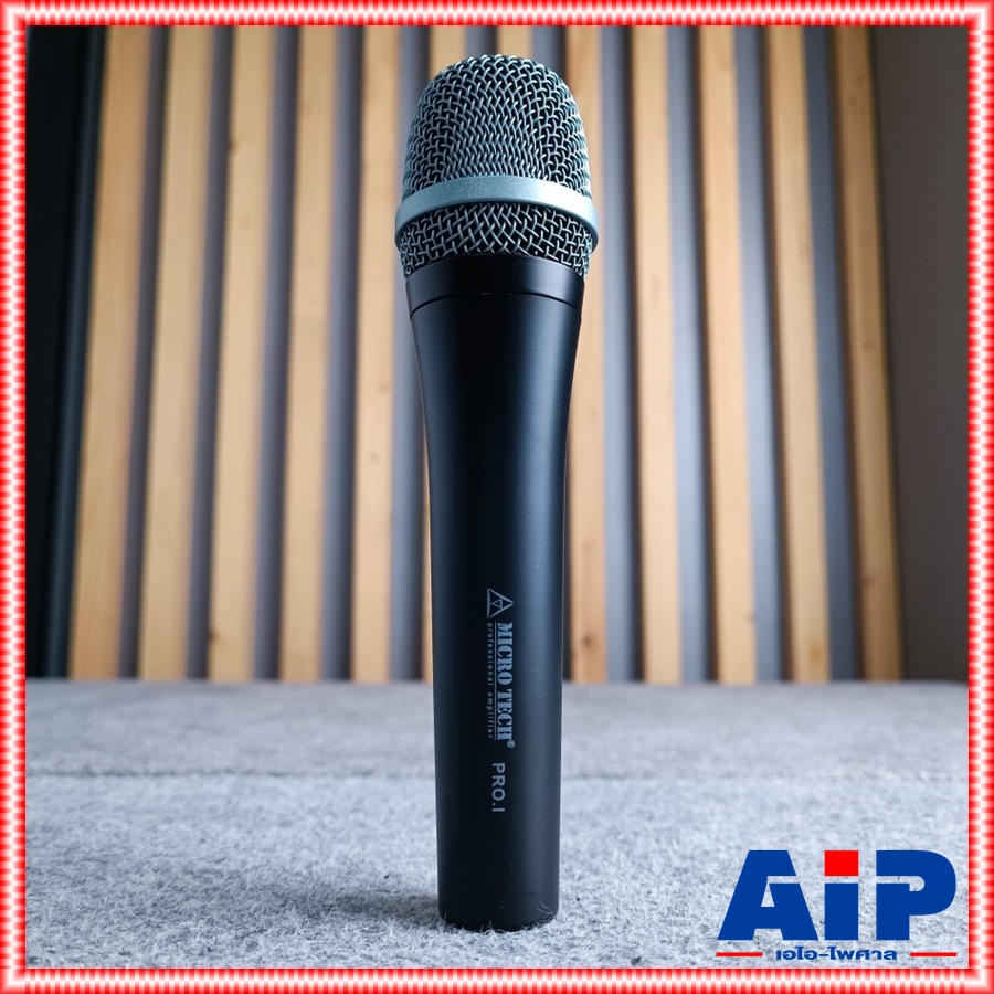 ลดล้างสต็อค MICROTECH PRO.I ไมค์สาย ไม่มีสวิทช ไมค์ร้องเพลง ไมค์คาราโอเกะ แบบสาย ไมค์ไดนามิค ไมโครเทค PRO I PROI เอไอ-ไพศาล