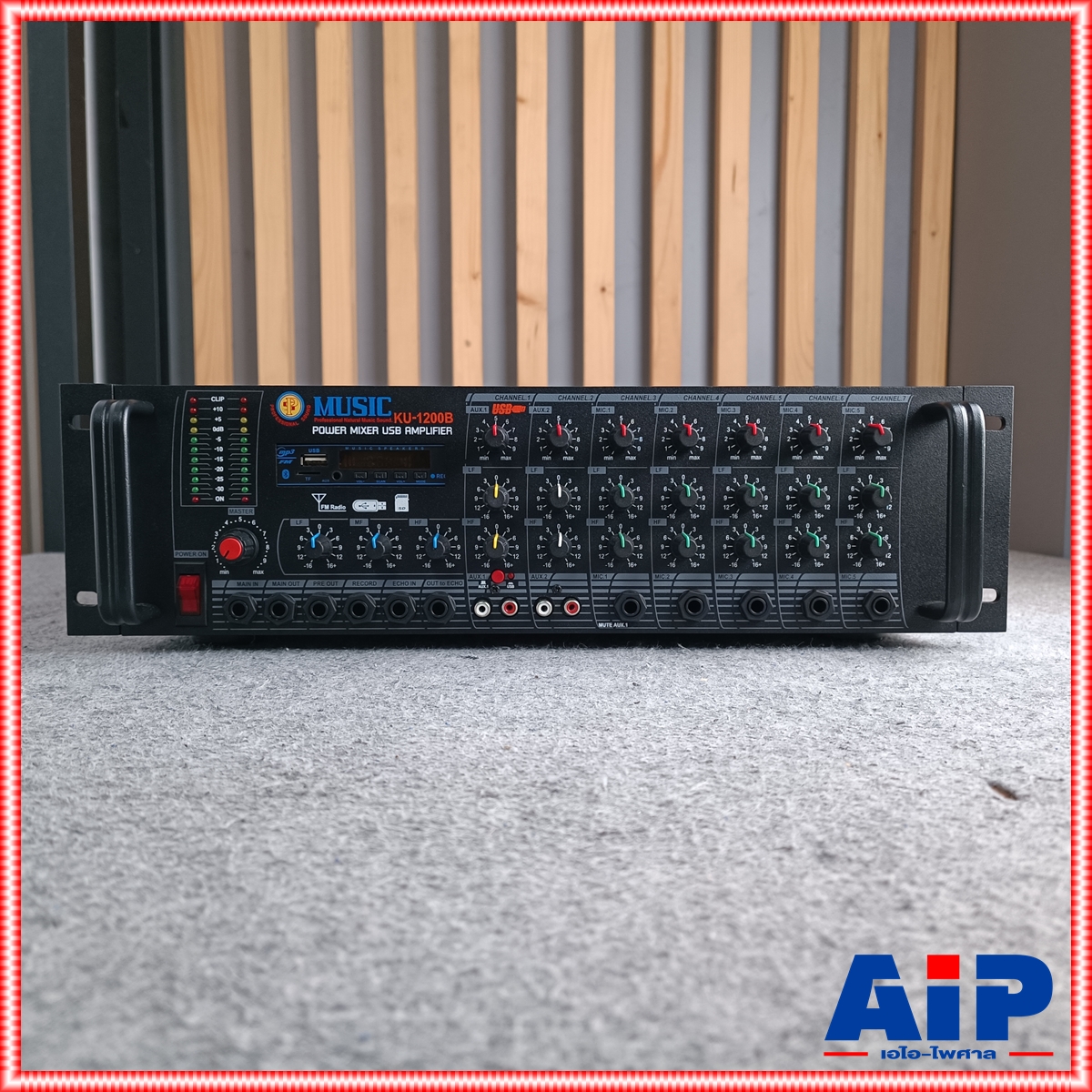 MUSIC KU-1200B แอมป์ ลาย USB FM เสียงตามสาย KU1200B KU 1200B KU1200 KU-1200 เครื่องขยายเสียง Power Mixer มิวสิคซาวด์ เอไอ-ไพศาล