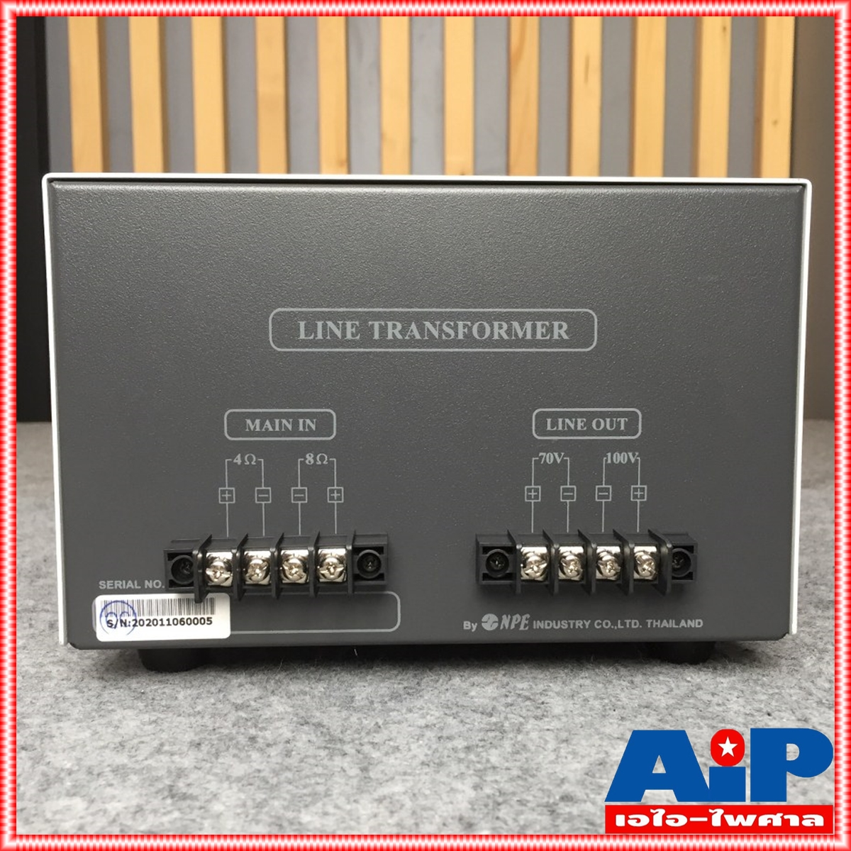 NPE L300 LINEแม่ เอ็นพีอี L 300 ลายแม่ เสียงตามสาย 300วัตต์ L-300 งานเสียงตามสาย