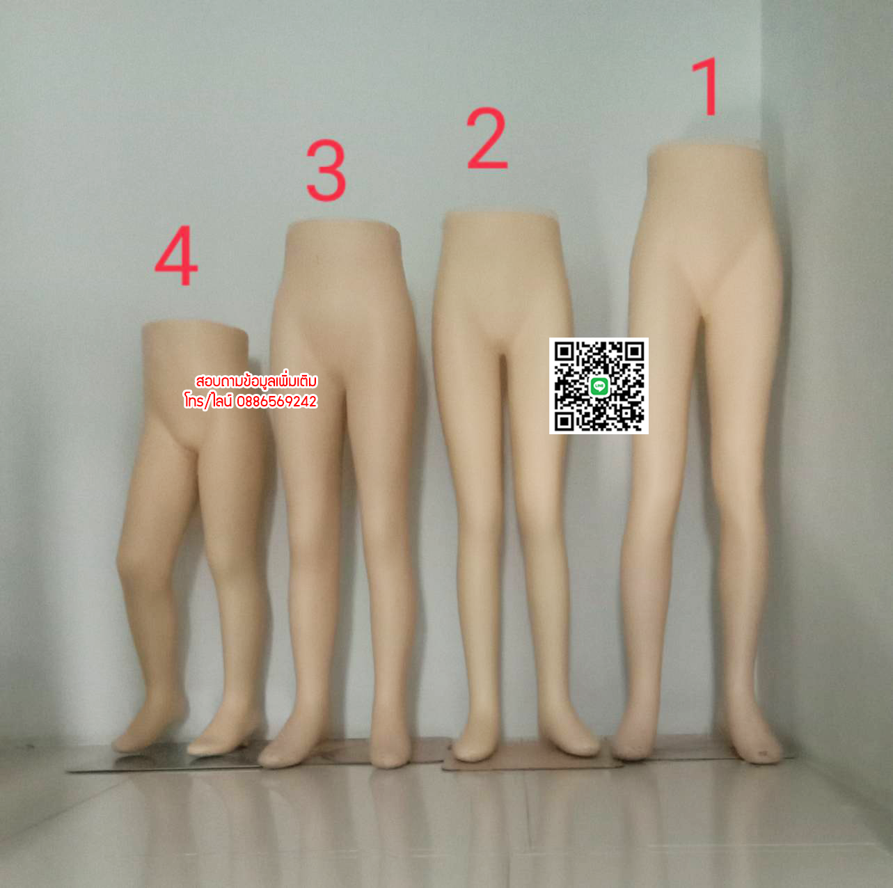 หุ่นกางเกงเด็กพร้อมฐานวาง หุ่นท่อนล่างเด็ก โชว์กางเกง กระโปรง มีให้เลือก 4 ไซส์