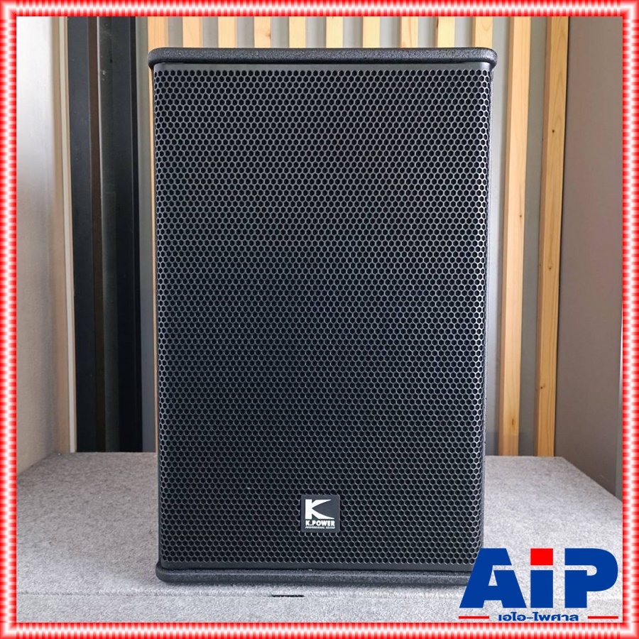 1ใบ ไม้อัดแท้ K.POWER PS-15 ตู้ลำโพง ตู้ลำโพงมอนิเตอร์ 15" ลำโพง 15 นิ้ว เคเพาเวอร์ Speaker K POWER PS 15 KPOWER PS15 เอไอ-ไพศาล