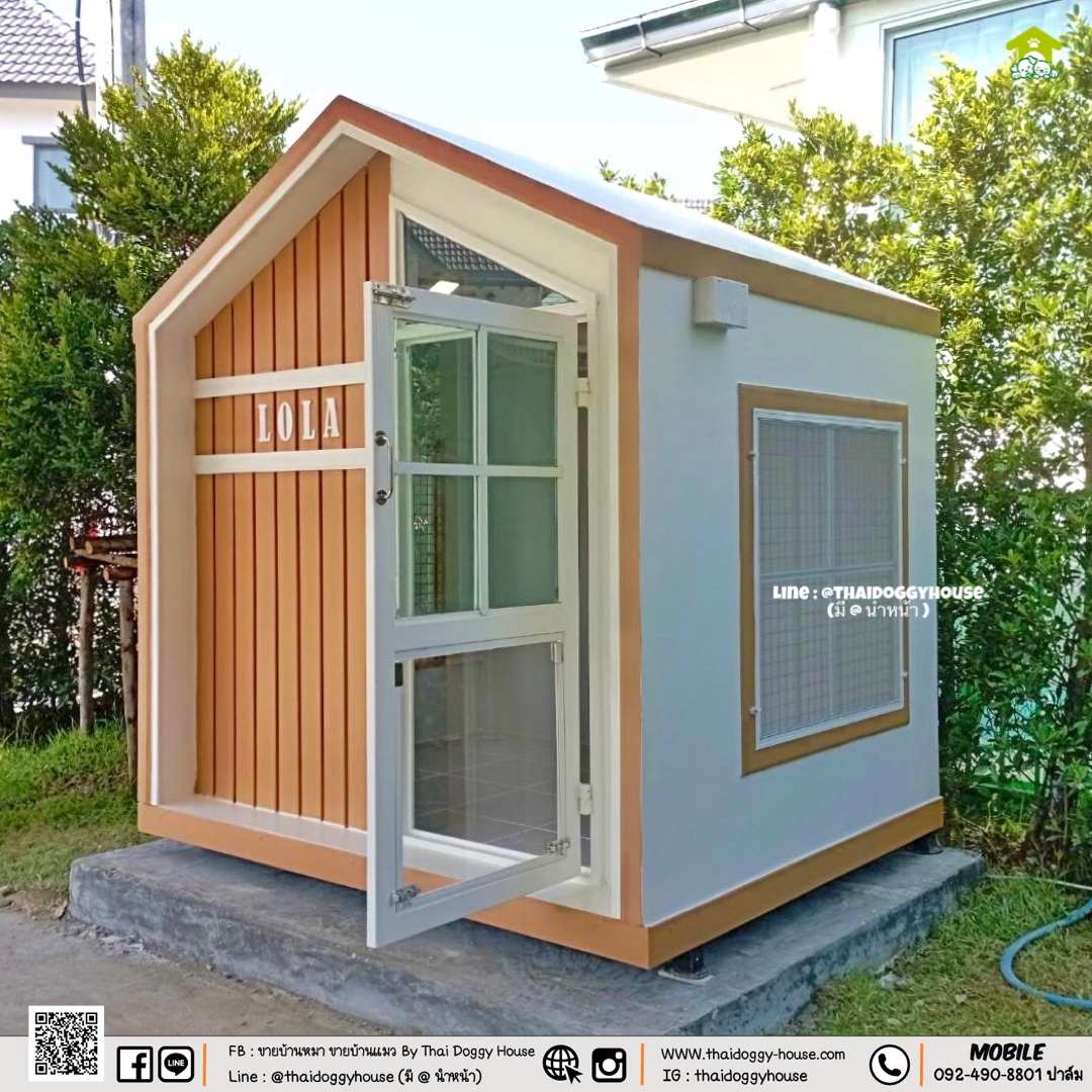 ✨ 𝗠𝗜𝗡𝗜𝗠𝗔𝗟 𝗦𝗧𝗬𝗟𝗘 ✨ 🏡 บ้านหมา บ้านแมว " 𝐓𝐇𝐀𝐈 𝐃𝐎𝐆𝐆𝐘 𝐇&#