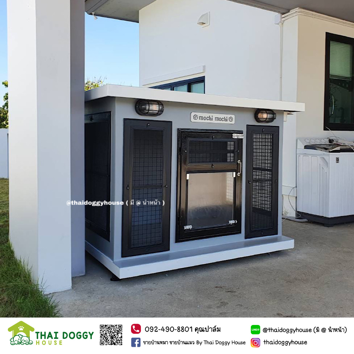 บ้านหมา บ้านแมว " Box Style " แบบขายดีที่สุดดดดด ตะแกรงเหล็ก+ มุ้งลวด