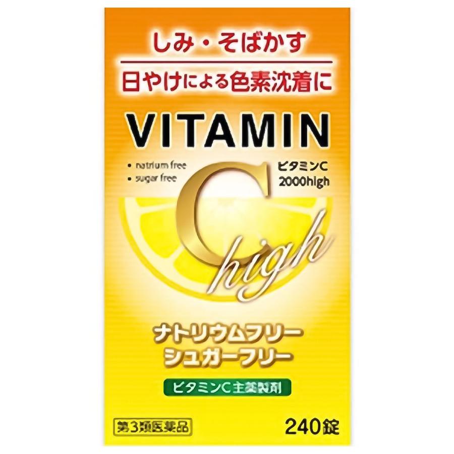 ðVitamin C2000 high āļāļēāļŦāļēāļĢāđāļŠāļĢāļīāļĄāļ§āļīāļāļēāļĄāļīāļāļāļĩ2,000mg āļāļ§āļēāļĄāļāļĨāļāļāļ āļąāļĒāļŠāļđāļ āļāļēāļāđāļāđāđāļāđāļāļāļĢāļ°āļāļģ