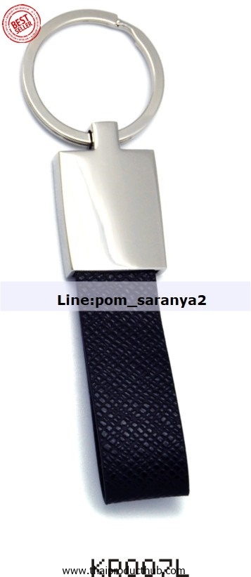 M99-015-CP-057_พวงกุญแจหนัง,รับผลิตพวงกุญแจหนัง,ขายพวงกุญแจหนัง.ของพรีเมี่ยม,ของที่ระลึก,