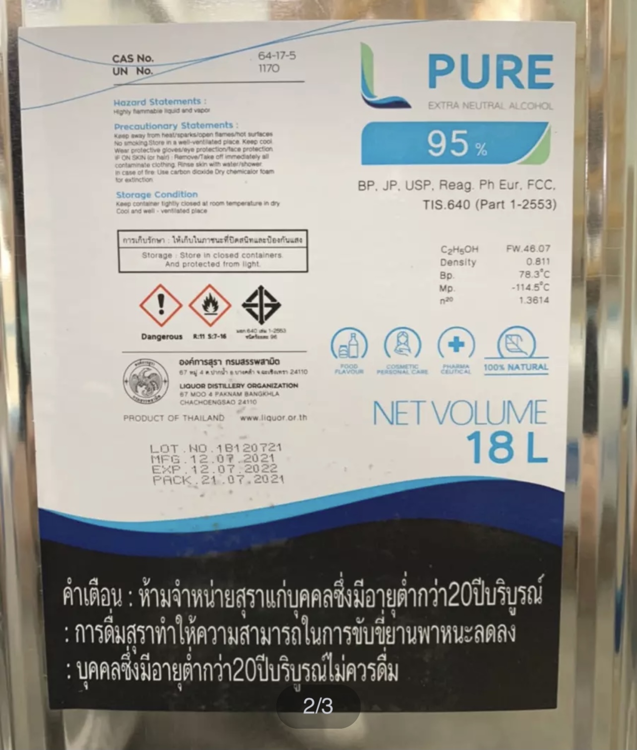 Ethanol 95% Food Grade, 18 L