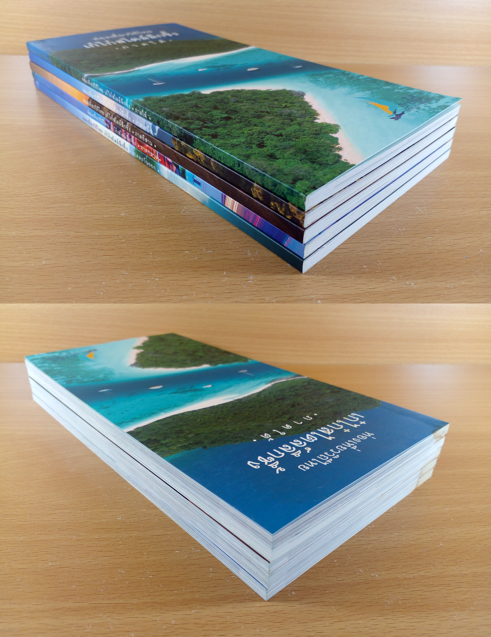 ท่องเที่ยวไทย เก๋ไก๋สไตลลึกซึ้ง