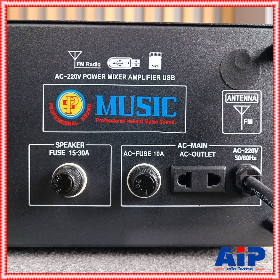 **สินค้าพรีออเดอร์ กรุณาติดต่อแอดมิน** MUSIC KL-1000PA poweamp line กำลังขับ 1000W เครื่องขยายเสียง 1000 วัตต์ แอมป์เสียงตามสาย KL 1000PA KL1000PA เอไอ-ไพศาล