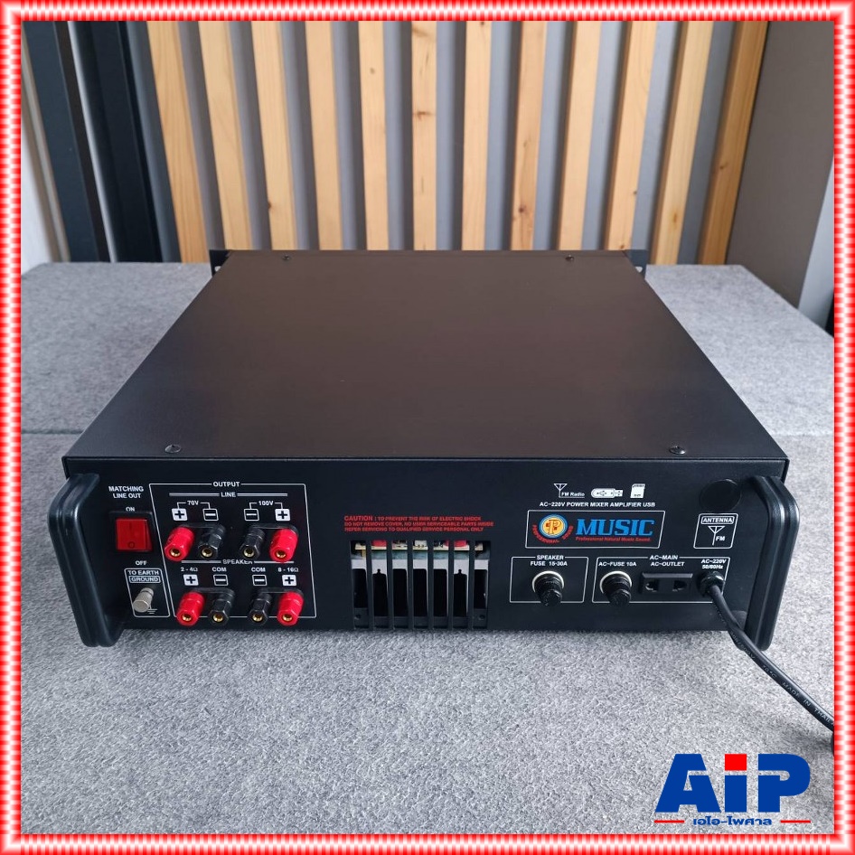 **สินค้าพรีออเดอร์ กรุณาติดต่อแอดมิน** MUSIC KL-1000PA poweamp line กำลังขับ 1000W เครื่องขยายเสียง 1000 วัตต์ แอมป์เสียงตามสาย KL 1000PA KL1000PA เอไอ-ไพศาล