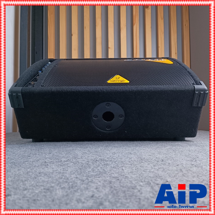 BEHRINGER F-1320D ตู้ลำโพงมอนิเตอร์ พร้อมขยายเสียง 300 วัตต์ 2 ทาง 12 นิ้ว คลาส D F 1320 D F1320D +++ เอไอ-ไพศาล