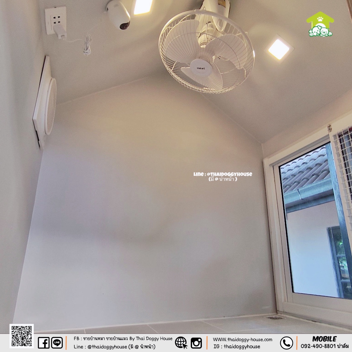 " 𝑴𝒖𝒋𝒊 𝑺𝒕𝒚𝒍𝒆 " บ้านหมา บ้านแมว #รองรับการติดแอร์