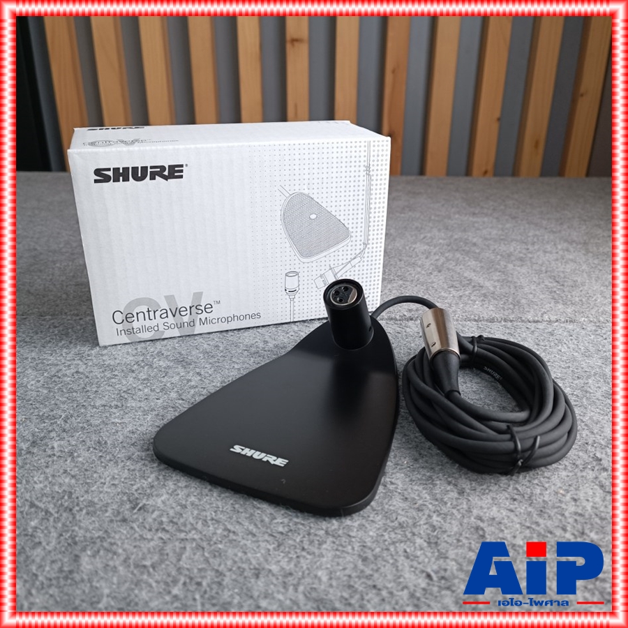 SHURE CVD-B ฐานไมค์ (ราคาเฉพาะฐานไมค์) ฐานไมค์โครโฟนตั้งโต๊ะ ฐานยึดไมค์โครโฟนแบบตั้งโต๊ะ ยี่ห้อชัวร์ CVD B CVDB เอไอ-ไพศาล +++