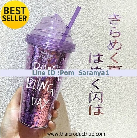 แก้วน้ำพลาสติก450ml,แก้วน้ำพลาสติกพร้อมหลอด, ของพรีเมี่ยม, ของขวัญปีใหม่, ของที่ระลึก