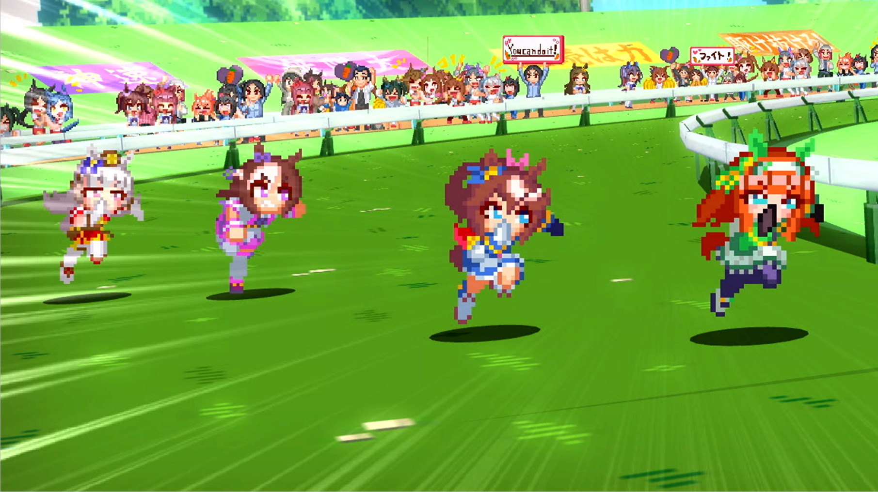 NSW:Umamusume: Pretty Derby-Party Dash (EN/JP)