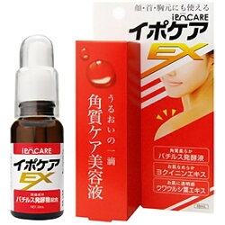 🤍Ipocare Ex ยากำจัดไฝ ติ่งเนื้อ หูด อ่อนโยนใช้ได้แม้กระทั่งบริเวณใบหน้า คอ หน้าอก หรือลำตัว สารสกัดจากธรรมชาติ ที่สามารถกำจัดเซลล์ผิวที่ตาย - ✈️ส่งตรงจากญี่ปุ่น From Japan