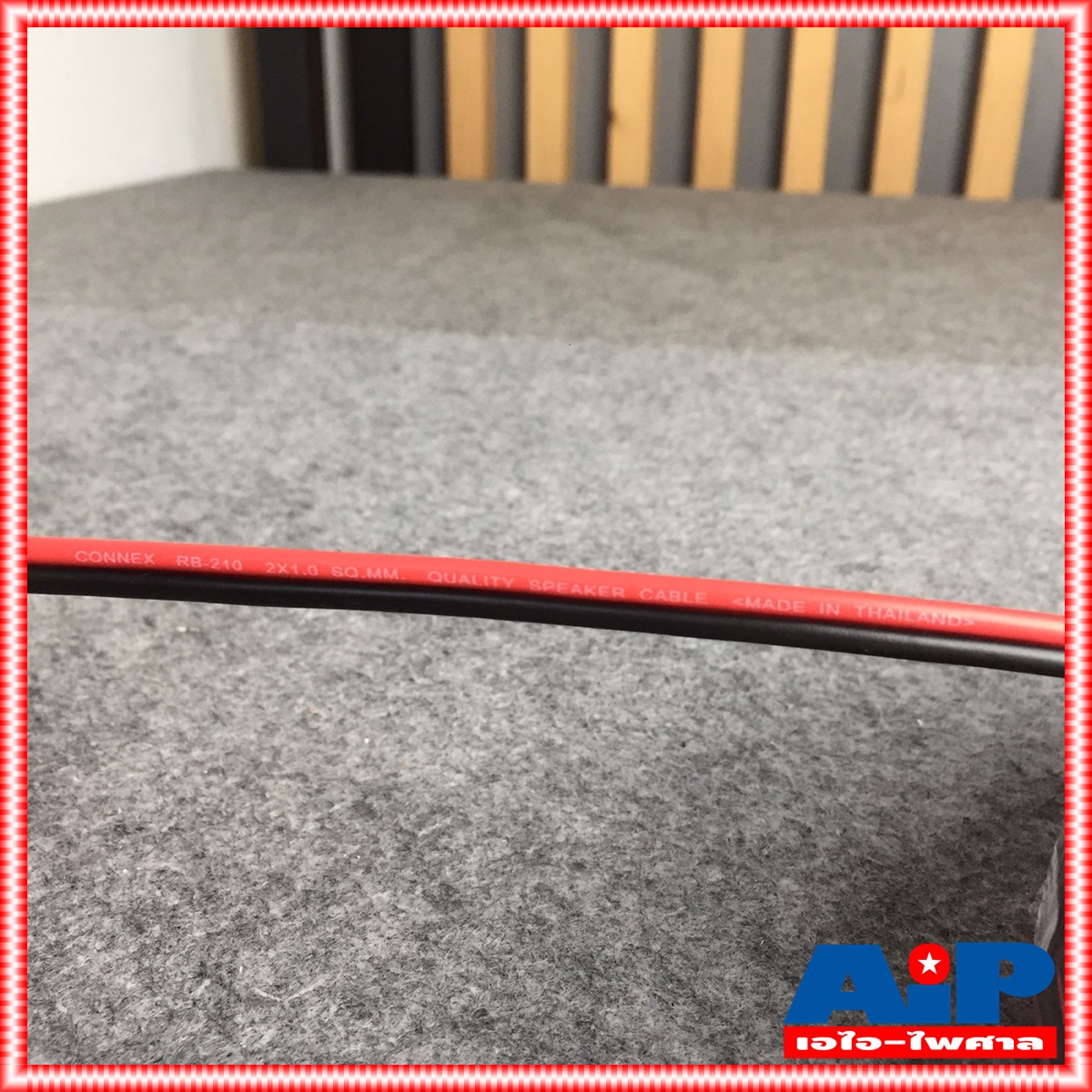 ขด20เมตร CONNEX RB-210 2X1.0 SQ.MM.สายลำโพงดำแดง 20M RB 210 RB210 สายลำโพง ดำ-แดง สายลำโพง2x1 ทองแดงชุบ เอไอ-ไพศาล