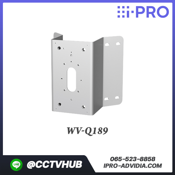 Camera Accessories I-Pro รุ่น WV-Q189 Corner Mount Bracket, Silver