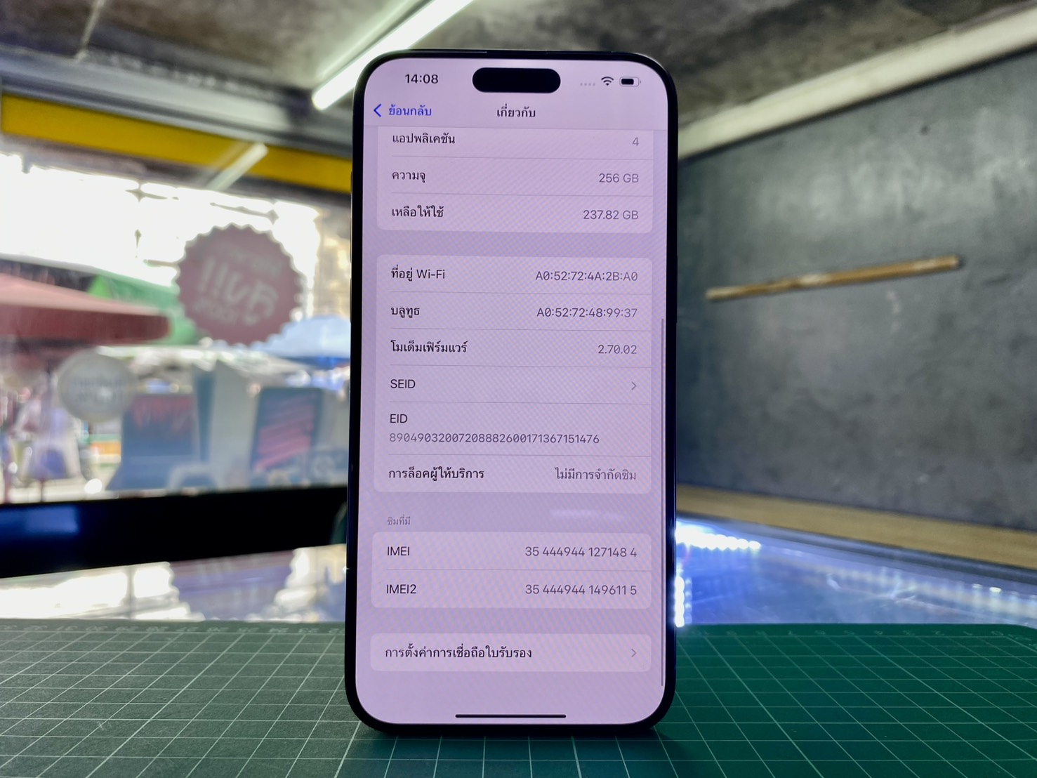 💧 iPhone 15 Pro Max 256GB Blue Titanium 💧 #อย่าช้า i15 PM #ศูนย์แท้ สภาพดี ความจุเยอะ ราคาถูกมากๆ ‼