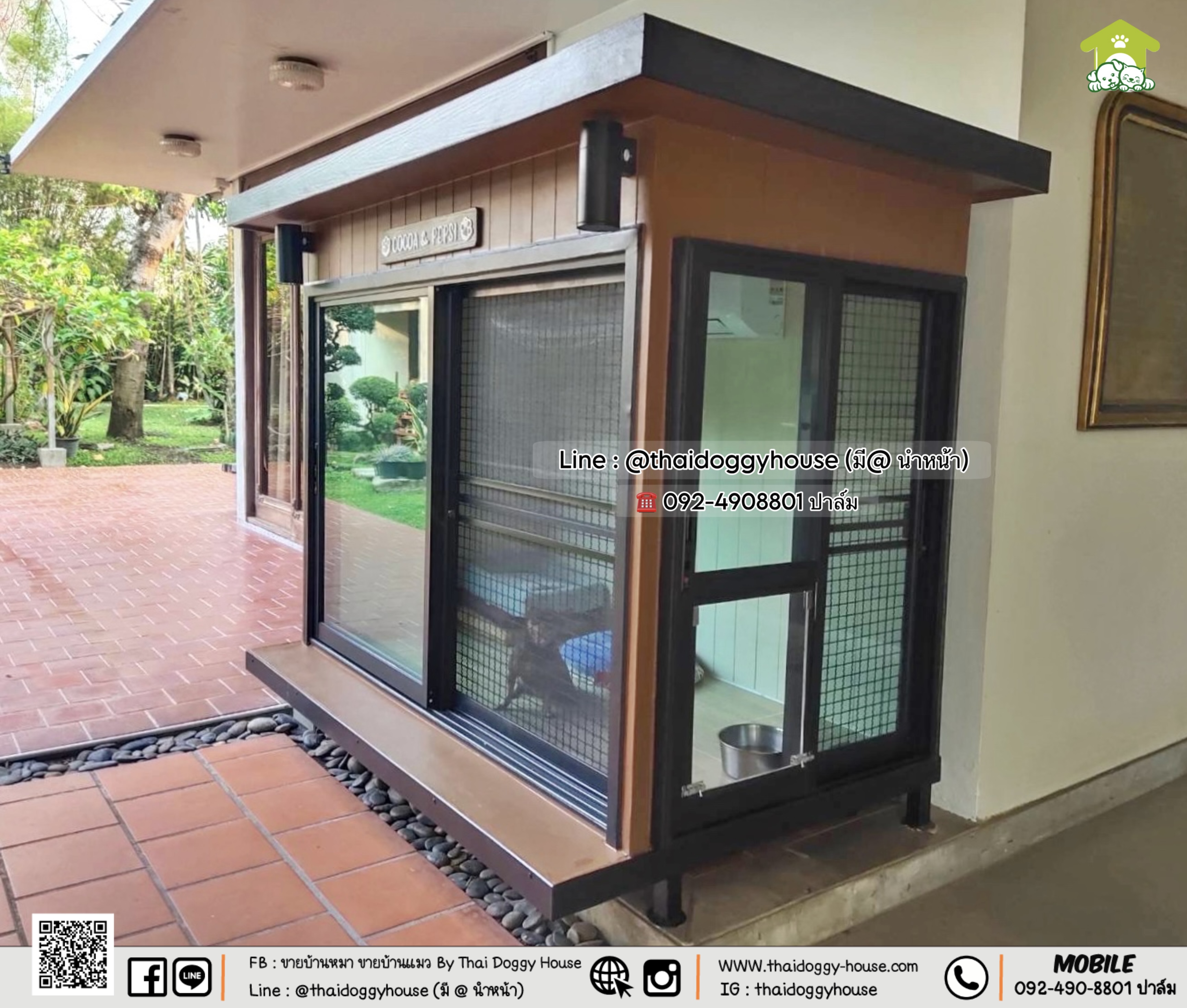 บ้านหมา บ้านแมว บ้านสัตว์เลี้ยง " 𝐁𝐎𝐗 𝐒𝐓𝐘𝐋𝐄 𝐁𝐘 𝐓𝐇𝐀𝐈 𝐃𝐎𝐆𝐆𝐘 𝐇𝐎𝐔𝐒E