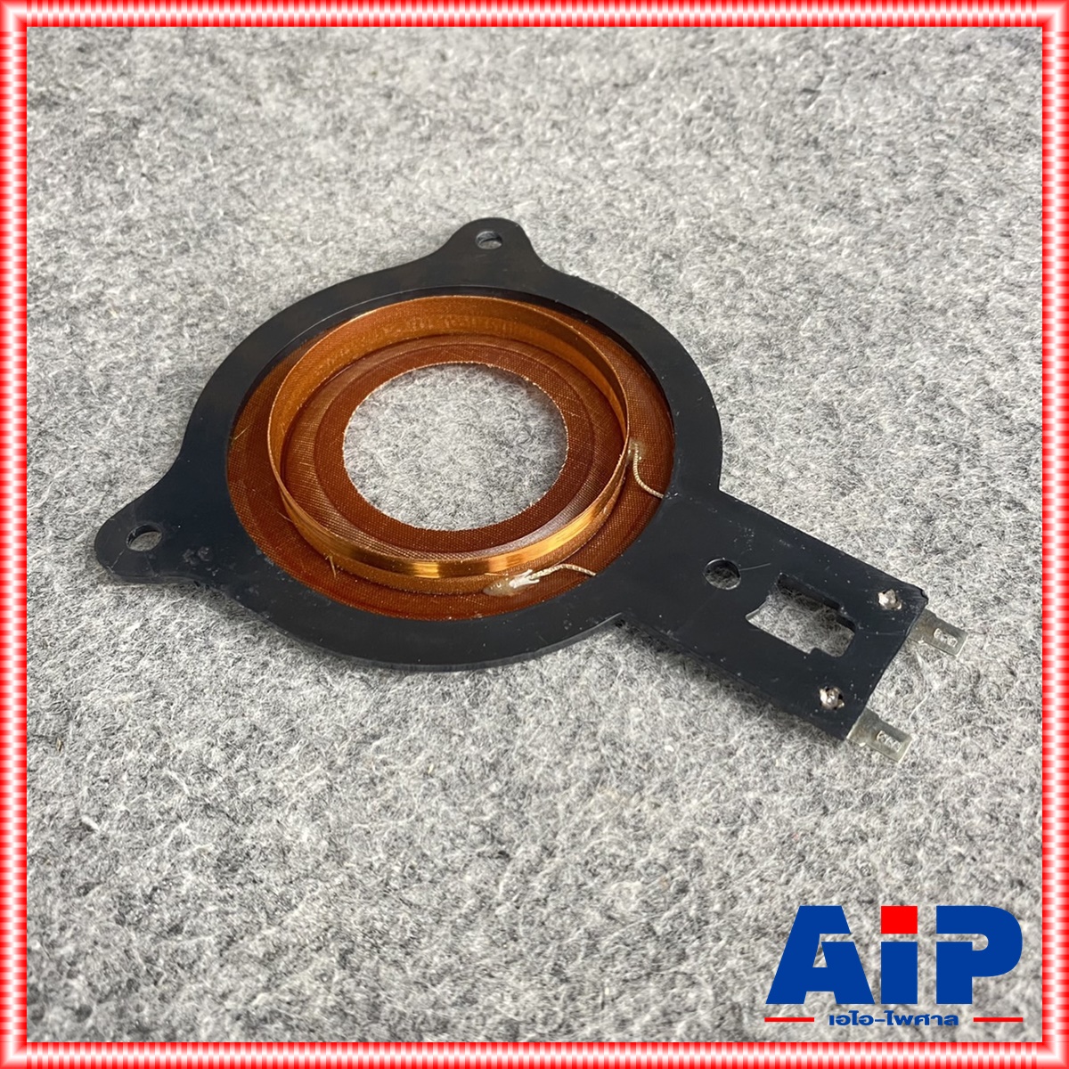 วอยซ์ OB OM TORNADO ทอร์นาโด OB001 VOICE วอยซ์เสียงแหลม วอยซ์แหลมทอร์นาโด OB-001 OB 001 วอยซ์ลำโพงเสียงแหลม โอบอ้อม เอไอ-ไพศาล