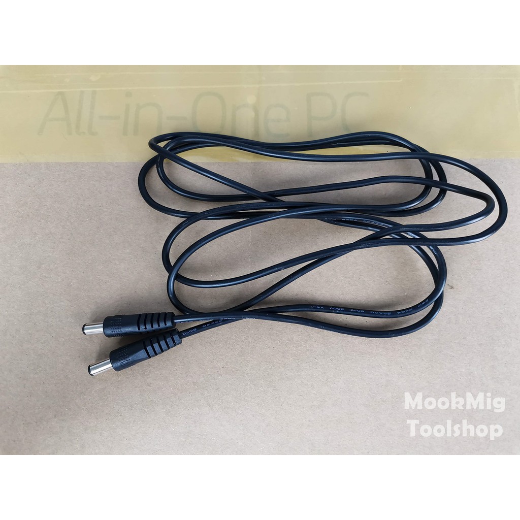 Jack DC Male แจ๊คดีซี ตัวผู้ ตัวเมีย ทองแดงใหญ่ๆ 18AWG พร้อมสาย PVC อย่างดี 5.5*2.1 เลือกความยาวสายได้ งาน PowerBox