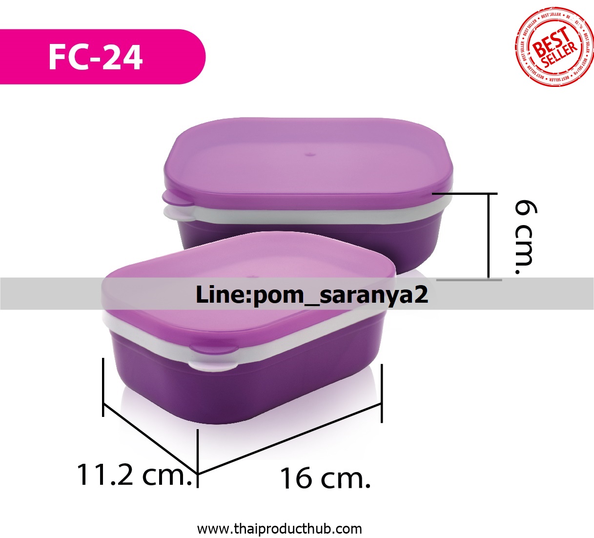 1B56-73-CP-100_กล่องใส่อาหาร, รับผลิตกล่องใส่อาหาร , ขายกล่องใส่อาหาร .ของพรีเมี่ยม, ของที่ระลึก