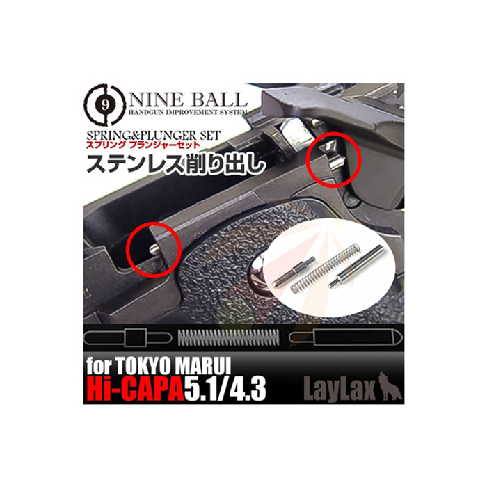 Nine Ball Spring & Plunger Set for Marui Hi-Capa 5.1 GBB