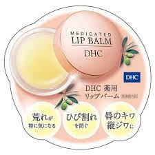 💄DHC Lip Cream ลิปมัน olive virgin oil แบบตลับช่วยให้ริมฝีปากเนียนนุ่มน่าสัมผัส