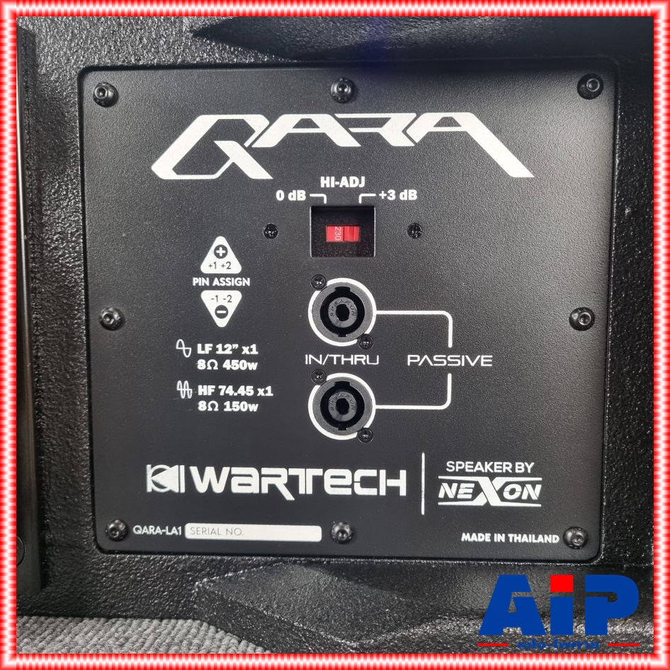 WARTECH QARA-1 ตู้ลำโพงline array 12นิ้ว 2 ทาง ตู้ลำโพงแขวน ตู้ลำโพงกลางแจ้ง ไลน์อะเรย์ qara-1 QARA1 เอไอ-ไพศาล