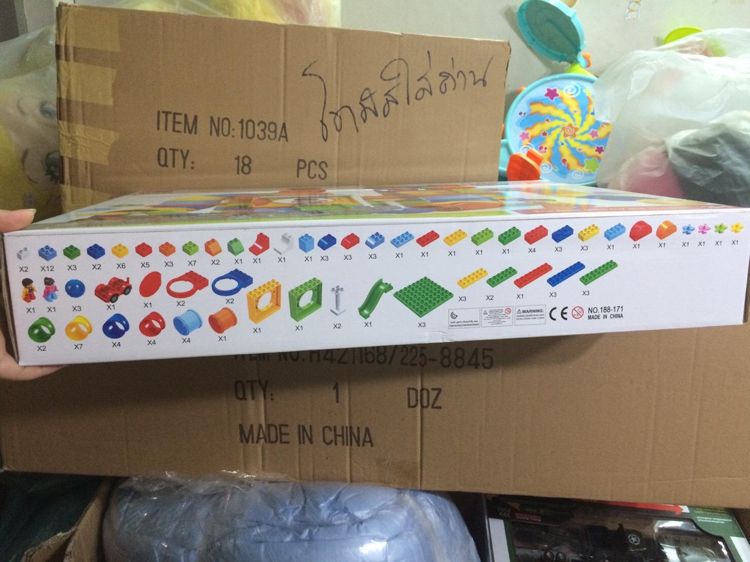 188-171 ของเล่นเด็กชุดเลโก้บล็อกตัวต่อสวนสนุก ตัวต่อของเล่น กล่องใหญ่ ปลีกชิ้นละ