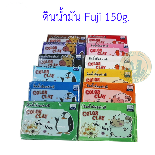 ดินน้ำมัน FUJI 150 กรัม
