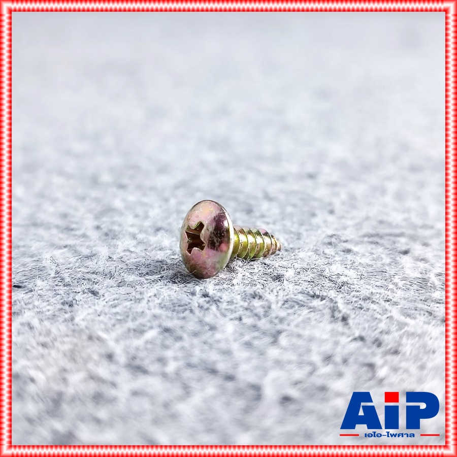 ประมาณ100ตัว สกรูTH 8X1/2" สกรูเกลียวปล่อย น็อต น็อตเกลียวปล่อย สกรูเกลียวปล่อย1/2นิ้ว สกรูเกลียวปล่อยหัวกลม เอไอ-ไพศาล