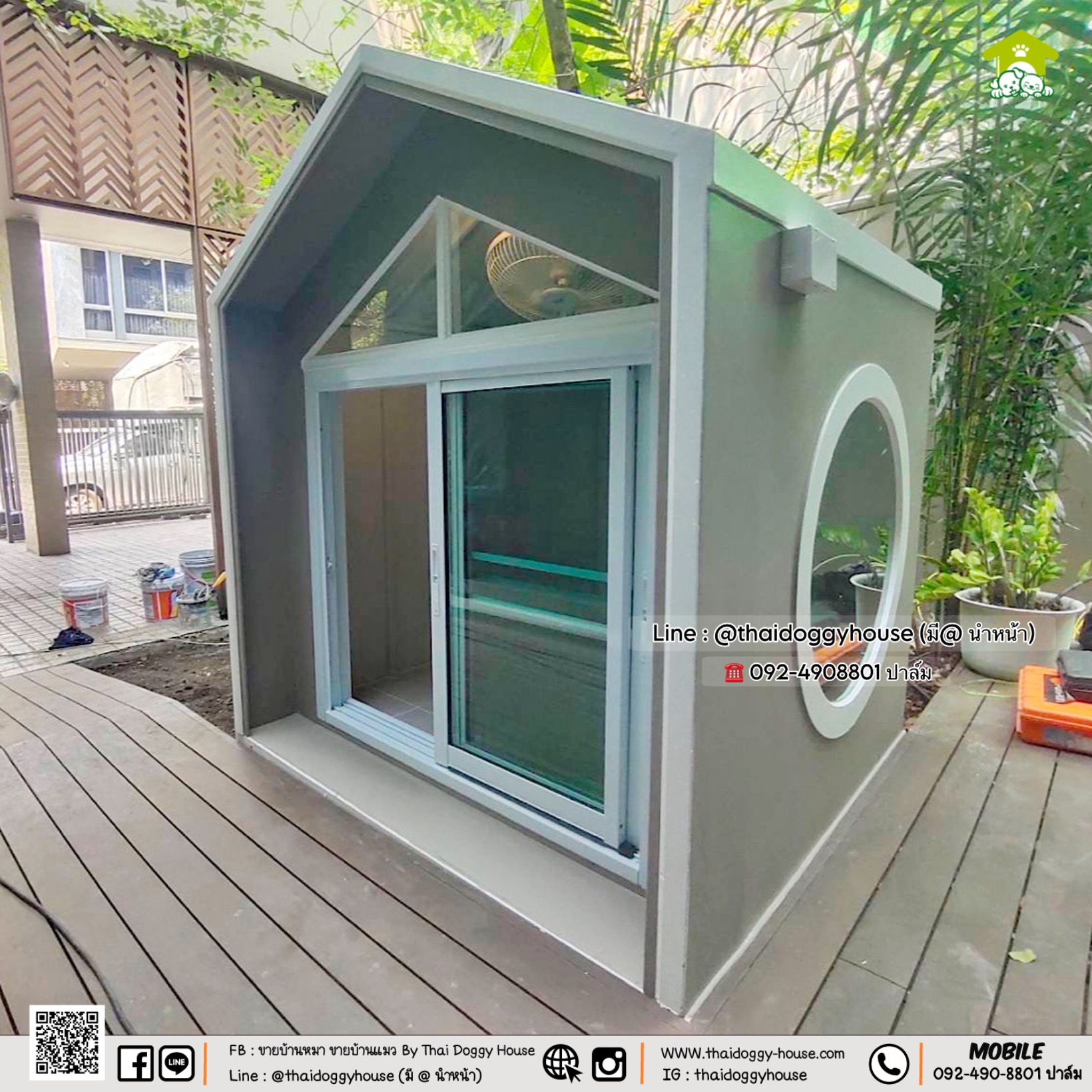 บ้านหมา บ้านแมว บ้านสัตว์เลี้ยง 𝐓𝐡𝐚𝐢 𝐝𝐨𝐠𝐠𝐲 𝐡𝐨𝐮𝐬𝗲 แบบบ้าน 𝗡𝗼𝗿𝗱𝗶𝗰