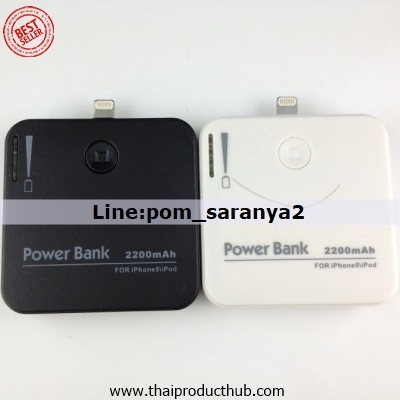 M80-019-CP-057_POWERBANK,รับผลิตแบตสำรอง , ขายแบตสำรอง .ของพรีเมี่ยม, ของที่ระลึก,