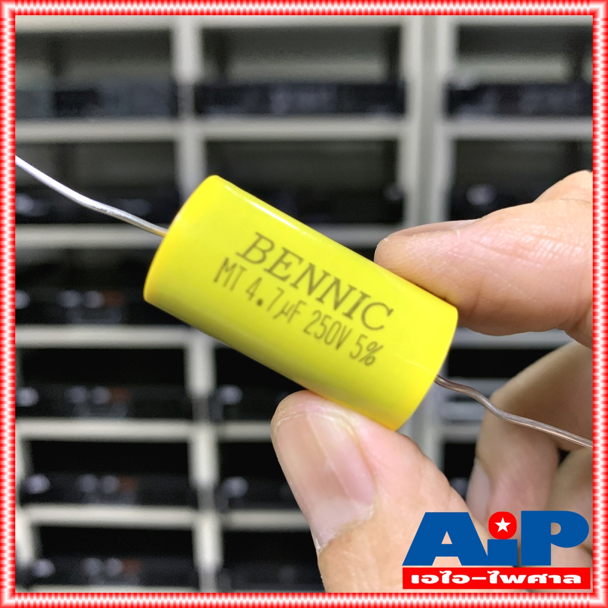 C 4.7 UF 250VDC MET BENNIC สีเหลือง c ใส่ลำโพง cเสียงแหลม คาปา เสียงแหลม ลำโพง C เสียงแหลม คอนเดนเซอร์ 4.7UF /250VDC