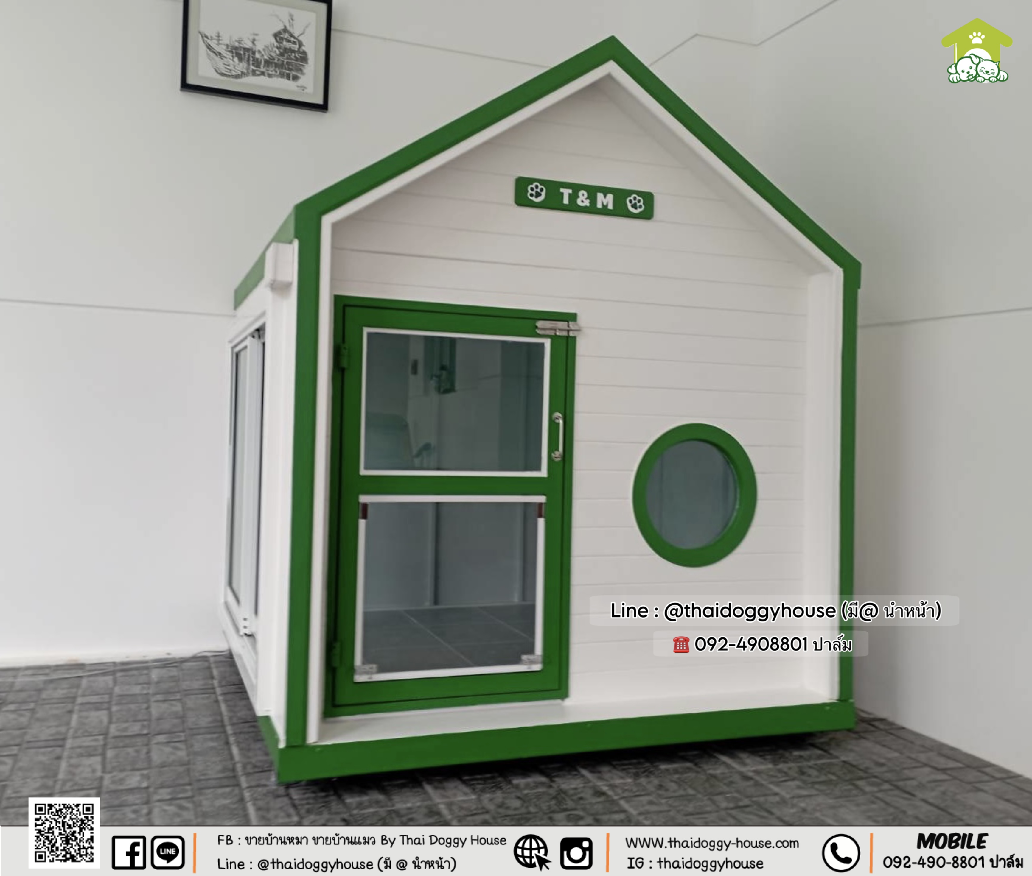 บ้านหมา บ้านแมว " 𝐌𝐔𝐉𝐈 𝐒𝐓𝐘𝐋𝐄 𝐁𝐘 𝐓𝐇𝐀𝐈 𝐃𝐎𝐆𝐆𝐘 𝐇𝐎𝐔𝐒𝐄