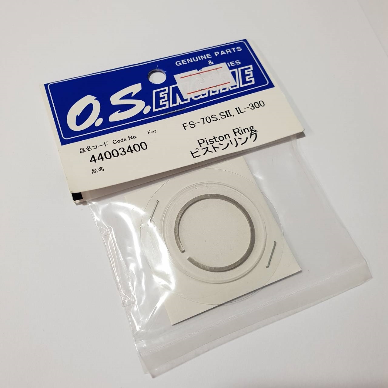 Piston Ring FS-70 SII