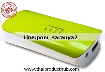 M80-014-CP-057_POWERBANK,รับผลิตแบตสำรอง , ขายแบตสำรอง .ของพรีเมี่ยม, ของที่ระลึก,
