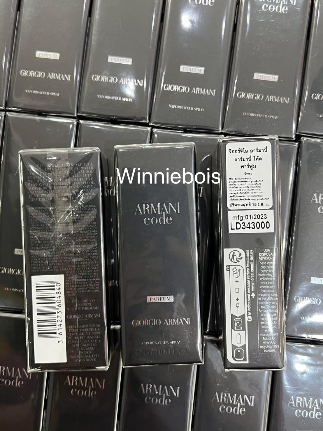 น้ำหอม Giorgio Armani Code Parfum 15ml