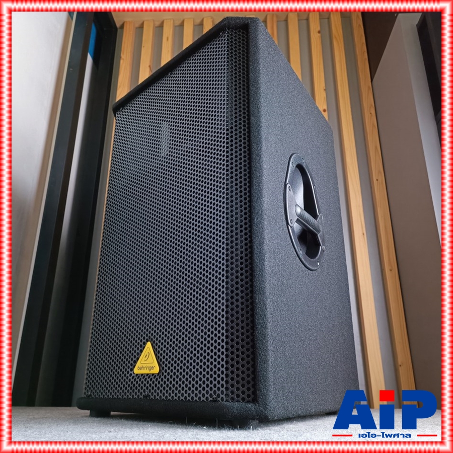 1ใบ BEHRINGER VP-1520 ตู้ลำโพง15นิ้ว ลำโพงกลางแจ้ง เป็นลำโพงแบบ Passive 2 ทาง ทนกำลังขับ 250 วัตต์ VP 1520 VP1520 +++ เอไอ-ไพศาล