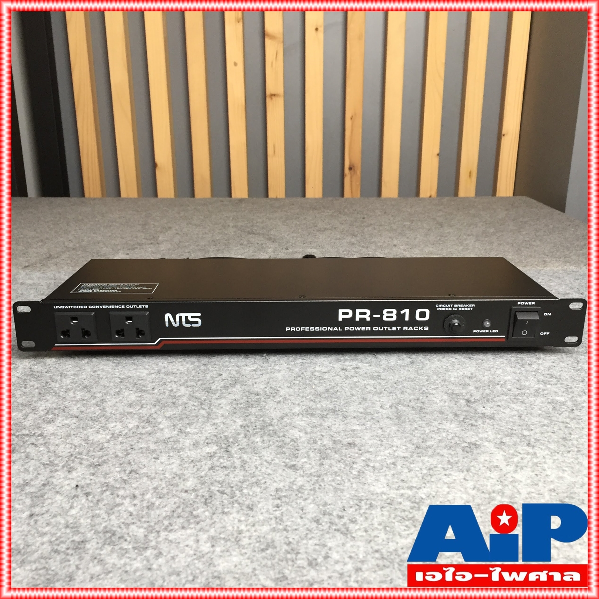 NTS PR810 POWER DISTRIBUTION ปลั๊กรางจ่ายไฟสำหรับติดแล็ค PR 810 BREAKER OUTLET PR-810 เอไอ-ไพศาล