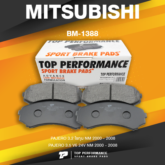 TOP PERFORMANCE (ประกัน 3 เดือน) ผ้าเบรค หน้า MITSUBISHI PAJERO 3.2 & 3.5 V6 NM 00-08 - MADE IN JAPAN - BM 1388 / BM1388 - ผ้าเบรก มิตซูบิชิ ปาเจโร่ โชกุน
