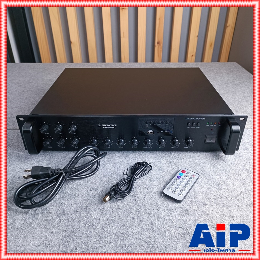 MICROTECH PRO-5600L แอมป์ ZONE LINE บลูทูธ แอมป์แยกโซน 6 โซน มีแมทชิ่งไลน์ ไมโครเทค PRO 5600 L PRO5600L เอไอ-ไพศาล